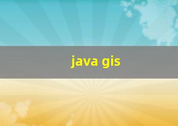 java gis